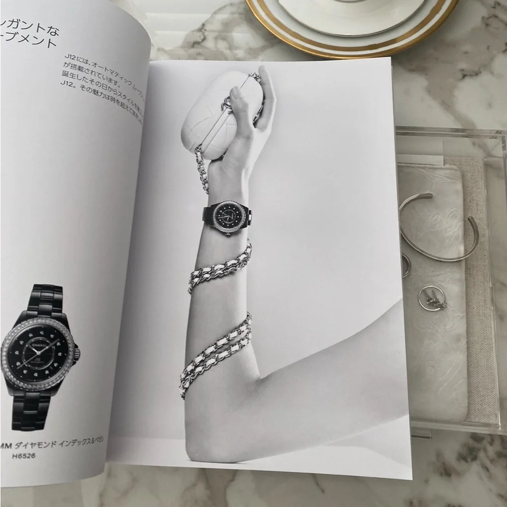 CHANEL BOOK